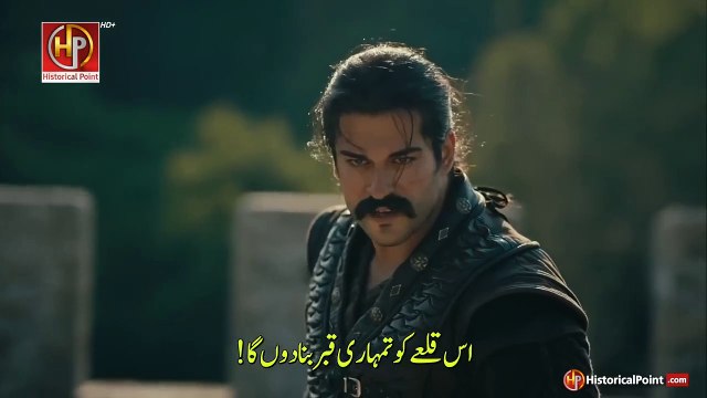 کورولوش عثمان کے پہلے سیزن کا وہ سین جب صوفیہ اپنے انجام کو پہنچی تھی اب بتائیں دیکھ کر کیا لگتا ہے کہ صوفیہ بچ سکتی تھی