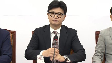 한동훈 "대통령 사과해야...용산 인적개편·쇄신개각" / YTN