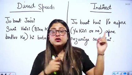 English (ADDA) by Educational vive - Dailymotion