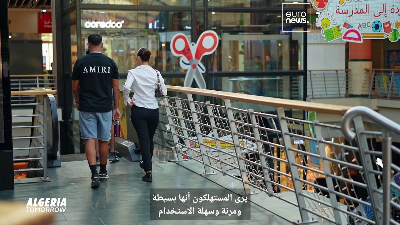تبني الدفع عبر الهاتف المحمول والتحويلات والبطا...