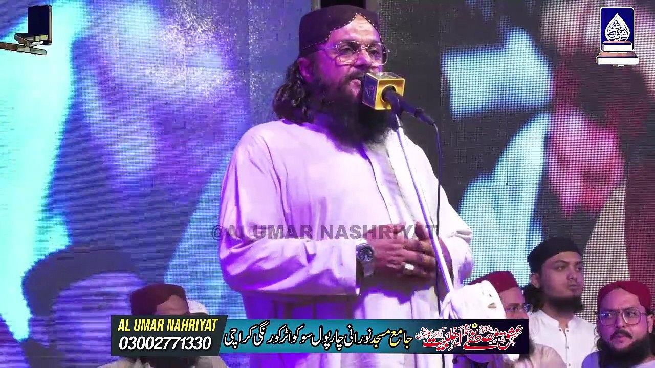 Allama Sindhi Sahab || 100 Quarter Khi || 03 November 2024