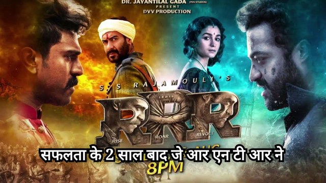 Devra' OTT रिलीज: अब घर बैठे देखिए , देवरा OTT र‍िलीज जानिए कब और कहां देखें, Devra movie review