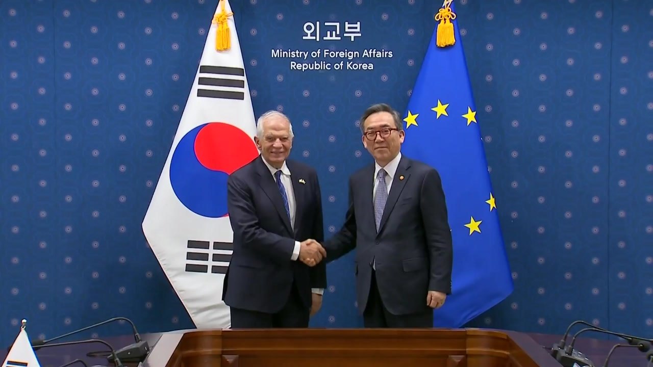 한-EU 첫 전략대화 개최...'안보·방위 파트너십' 체결 / YTN