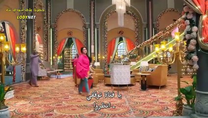 مسلسل تحدي الحب مترجم حلقة 56