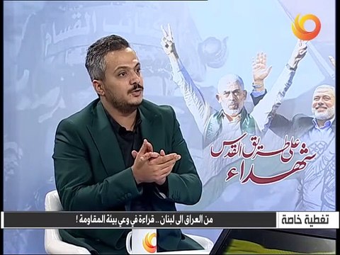 تغطية خاصة | من العراق الى لبنان.. قراءة في وعي بيئة المقاومة!