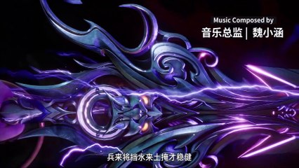 My Senior Brother Is Too Steady Season 2 Episode 49 (62) in (2k) Multiple Subtitles