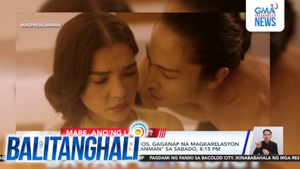 Michelle Dee at Rhian Ramos, gaganap na magkarelasyon sa episode ng "Magpakailanman" sa Sabado, 8:15 p.m. | Balitanghali