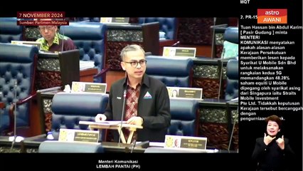 Rangkaian 5G: MCMC melaksanakan proses pemilihan terperinci