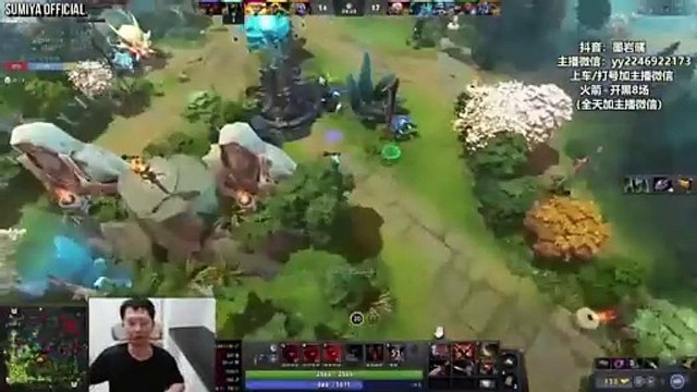 Absolutely Brutal Shadow Fiend | Sumiya Stream Moments 4626