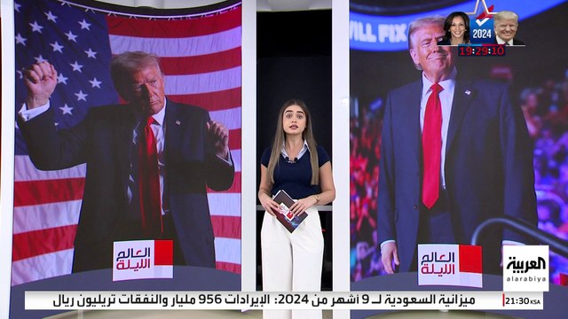 بين المال والسياسة.. لماذا تطول فترة حملات الانتخابات الأميركية؟
