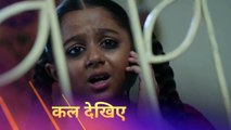 10.29 Ki Aakhri Dastak| Promo Episode 128| Star Star Bharat|