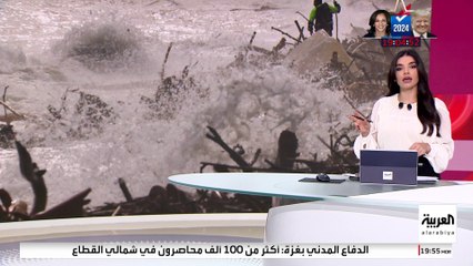 طرق مغلقة وأنفاق غارقة.. كيف تتعامل كتالونيا مع آثار الفيضان الأسوأ منذ سنوات؟