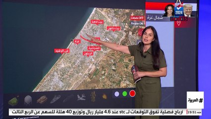 خطر وشيك.. تحذيرات أممية من تهديد أطفال غزة بالجوع