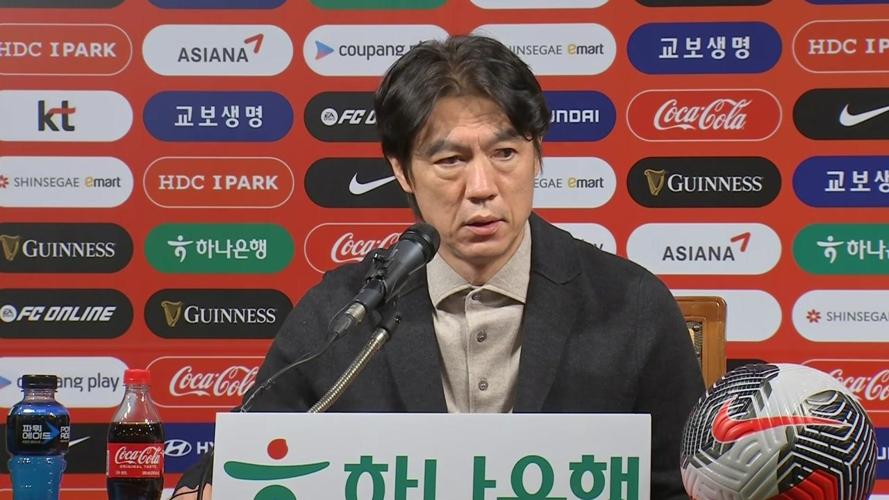 홍명보 "손흥민 출전 시간 유심히 지켜봐야" / YTN