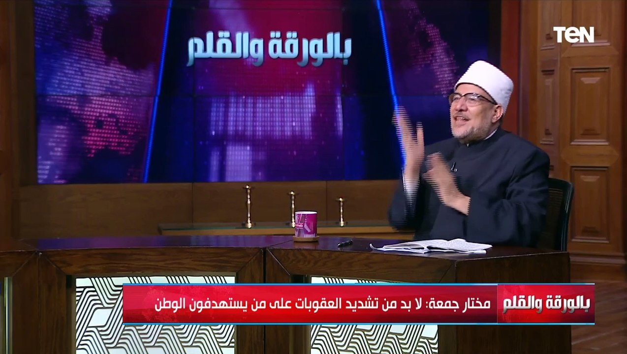 دكتور مختار جمعة يرسم برنامجا وطنيا لمواجهة الشائعات