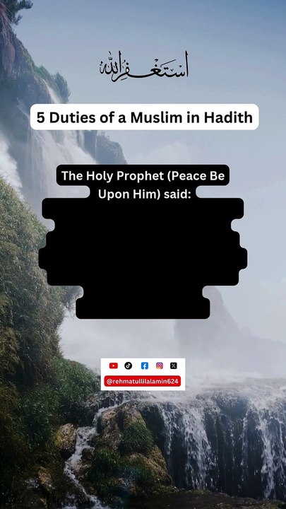 5 Duties of a Muslim✨️ #hadees #shorts #trending #youtubeshorts #ytshorts