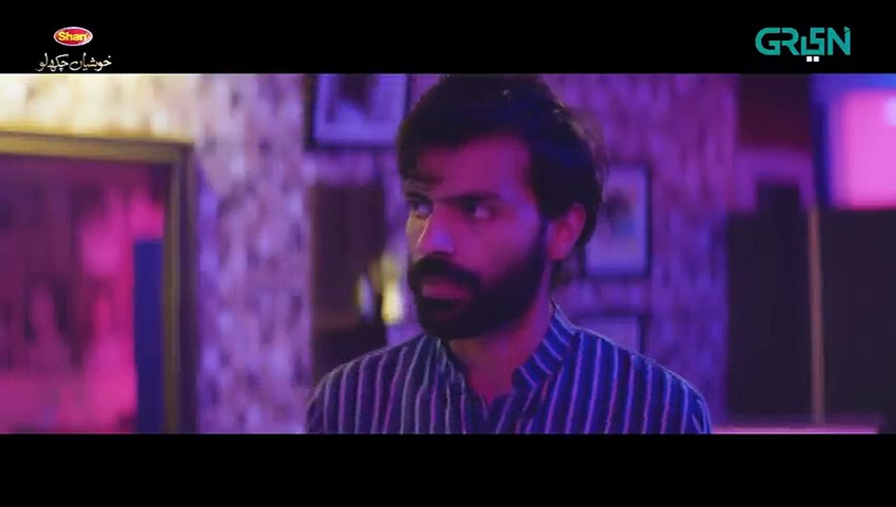 Serial KIller Ep 4