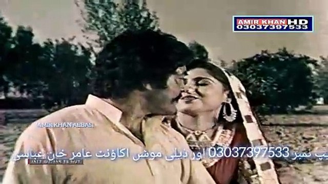Anjuman+sultan rahi -o mahi Ve Tere bagair nahi Jeena-noor jehan -film jatt gujjar tey nut