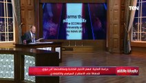 أخطر من السلاح النووي.. دراسات أجنبية تكشف خطورة الشائعات وما تسببه من كوارث اقتصادية وتهديد للأرواح