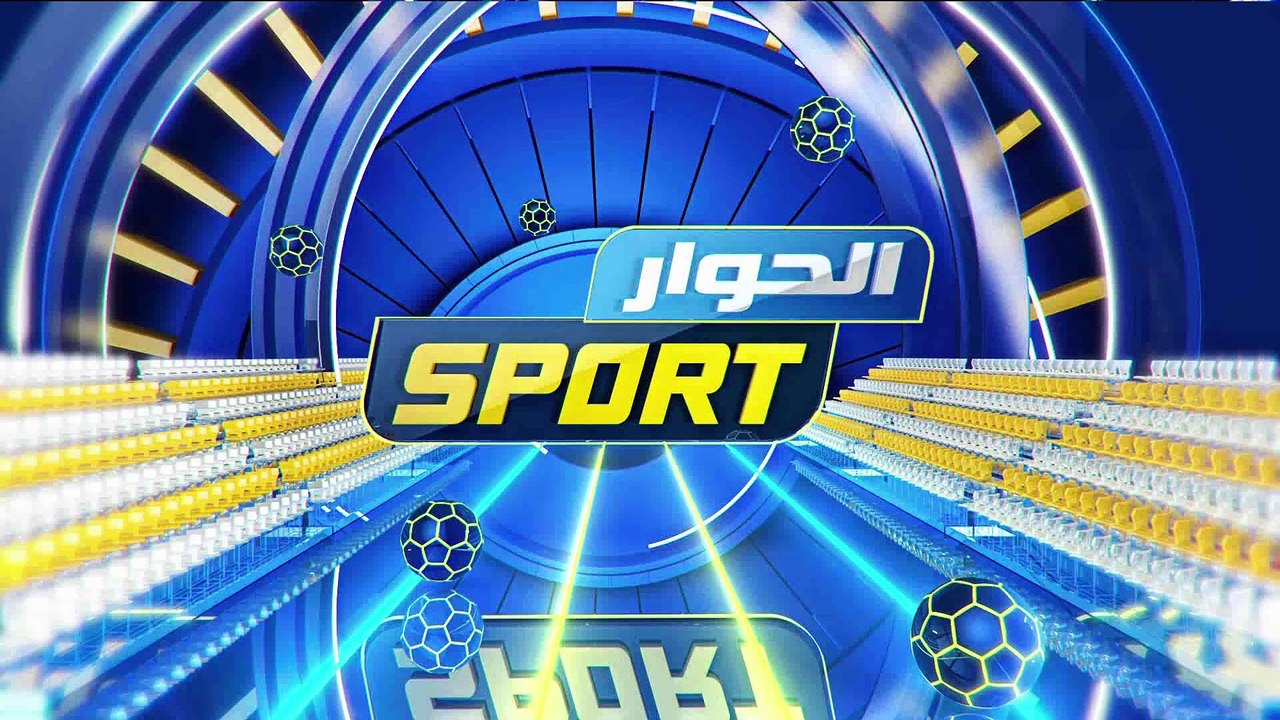 Elhiwar Sport S03 Episode 04 04-11-2024 Partie 03