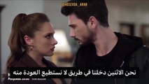 مسلسل حب بلا حدود الحلقة 40 الاعلان 2 مترجم HD