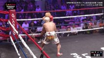 John Kevin Jimenez vs Takeshi Ishii (25-09-2024) Full Fight