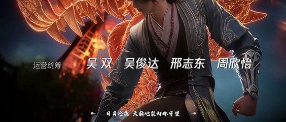 S01E03.2024.2160p.WEB-DL.H265.DDP2.0-BestWEB