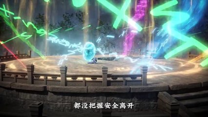 I The Public Enemy Of The Immortal World Episode 38 Multi Subtitles