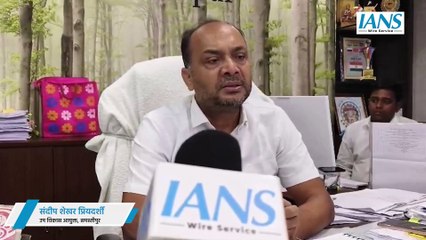 PM's dream green energy project के तहत Samastipur के 13 जलाशयों का हुआ चयन