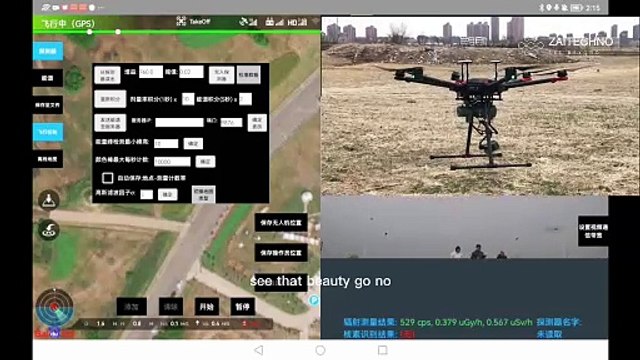 Revolutionizing Radiation Detection: Zaitechno's Drone-Based Solution