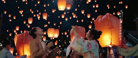 Vĩnh Dạ Tinh Hà Tập 5 Thuyết minh