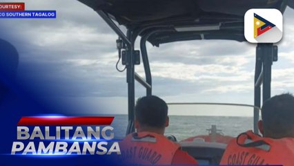Search at rescue efforts sa barkong may sakay na 10 tripulanteng nawala sa Mindoro noong bagyong Kristine, patuloy