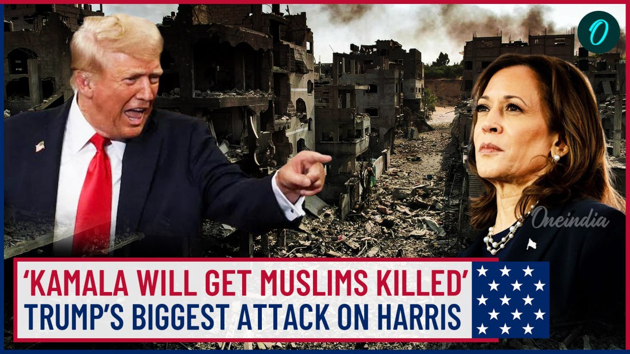 U.S. Elections 2024: Trump’s Shocking Claim, Says Kamala Will ‘Invade the Middle East’| Watch