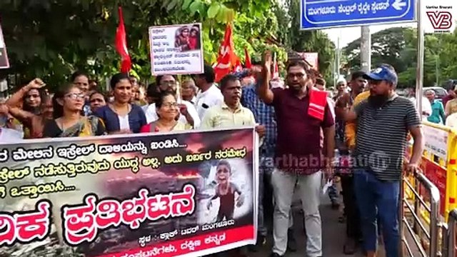 ಮಂಗಳೂರು ಪೊಲೀಸರ ಈ ದ್ವಂದ್ವಕ್ಕೆ ಮದ್ದೇನು ? | Mangaluru police | Dinesh Gundu Rao - Bharath Shetty