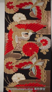 Heavy Black, Gold, & Red Fukuro Obi Featuring Butterflies, Chrysanthemums, Cranes - Vintage Silk Kimono Belt for Women