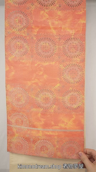 Peach & Yellow Simple Abstract Fukuro Obi with Geometric Cirular Flowers - Maru