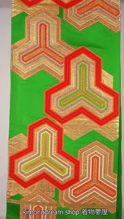 Green Silk Fukuro Obi with Embroidered Tortoise Shells - Gold & Red Embroidery - Vintage Kimono Belt
