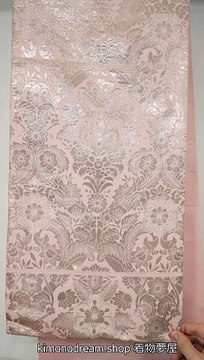 Retro 1980s Pink with Light Silver Gothic Floral Embroidery Fukuro Obi - Flowers & Leaves Pattern - Traditional Japanese Kimono Belt - Kohaku Nishiki