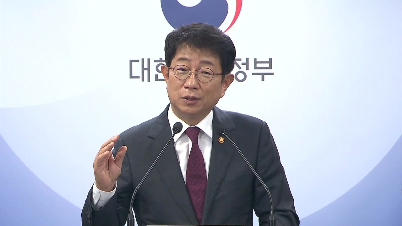 박상우 "부동산 시장에 양질의 주택 공급 믿음 줄 것" / YTN