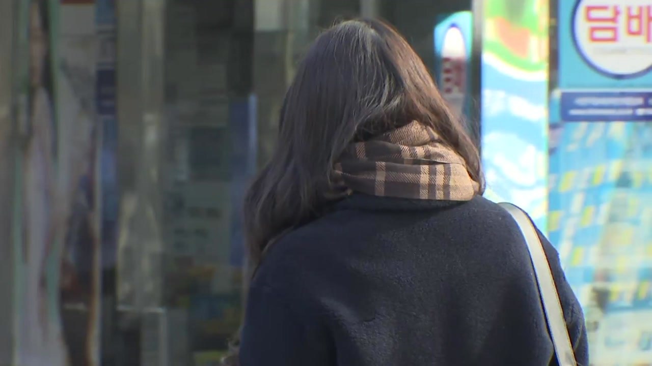 [날씨] 내일은 더 춥다...모레 절기 '입동', 이른 추위 절정 / YTN