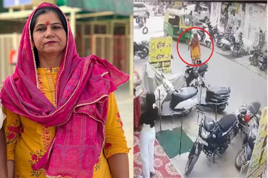 Anita Murder Case: अनिता मर्डर केस में सामने आया नया CCTV फुटेज, सलवार सूट और घाघरा चुन्नी में उलझी पुलिस, यहां देखें