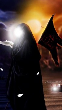 رسولِ اکرم کا دل روباء بے خطاء مارا گیا، پلیز لائیک شیئر کریں فرینڈز شکریہ