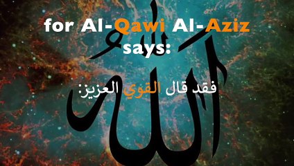 أيها المسلمون: إن يهود ليسوا بأهل قتال