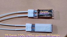75.5mm 120v 490w twin tube half gold coated halogen heat lamps