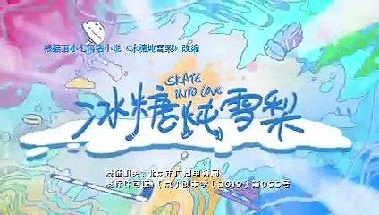 Tập 22 - Phi Đao Hựu Kiến Phi Đao (Lồng tiếng)_DV Lưu Khải Uy, Dương Dung