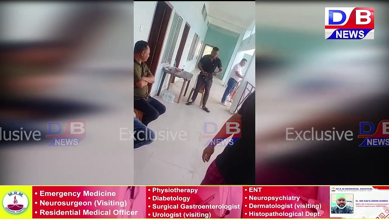 UPPL नि EM राकेस ब्रह्मआ खैलामैला मडेल कलेजाव मेथाइ रोजाबनाय नुथाय ।