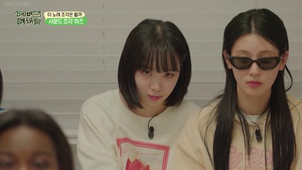 [ENG][EP. 8] HYEMILEEYECHAEPA / HMLYCP