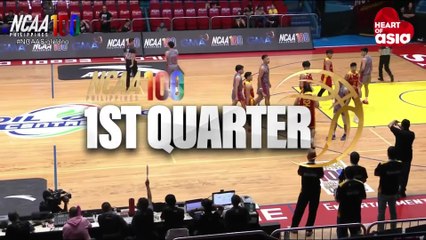 NCAA Basketball LPU vs San Sebastian (First Quarter) | NCAA Season 100