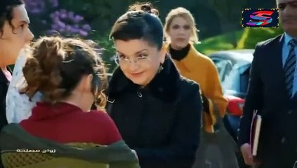 مسلسل زواج مصلحة - الحلقة 99 - تركى مدبلج