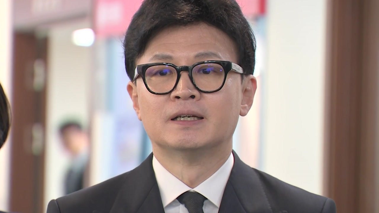한동훈 "대통령 기자회견, 국민 눈높이 맞는 담화 돼야" / YTN